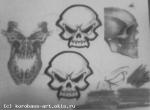 Эскиз поверхности кольца.